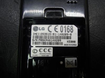 Лот: 11217784. Фото: 1. Корпус LG KE800. Корпуса, клавиатуры, кнопки