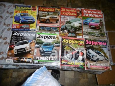Лот: 25074230. Фото: 1. Инфо Журналы "За рулём" за разные... Транспорт