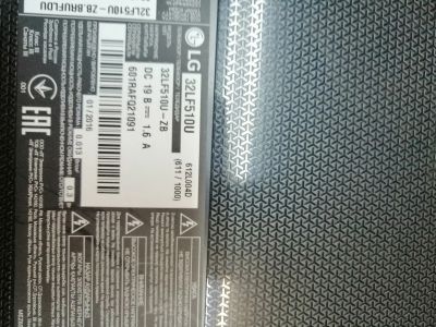 Лот: 22691292. Фото: 1. Корпус с подсветкой LG 32LF510U. Запчасти для телевизоров, видеотехники, аудиотехники