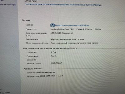 Лот: 11008604. Фото: 1. Компьютер системный блок пк. Компьютеры в сборе
