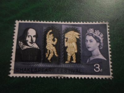 Лот: 18059521. Фото: 1. Марка для Вашей коллекции. №66516. Марки