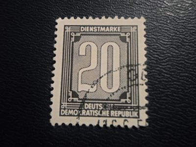 Лот: 17880564. Фото: 1. Марка для Вашей коллекции. №50361. Марки