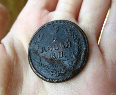 Лот: 15897369. Фото: 1. 2 копейки 1828 г КМ АМ. Россия до 1917 года