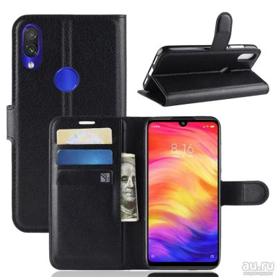 Лот: 13645212. Фото: 1. Чехол для Xiaomi Redmi Note 7... Чехлы, бамперы