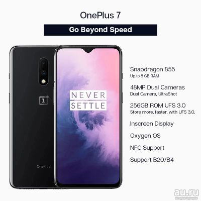 Лот: 15762192. Фото: 1. OnePlus 7 8/256. Смартфоны