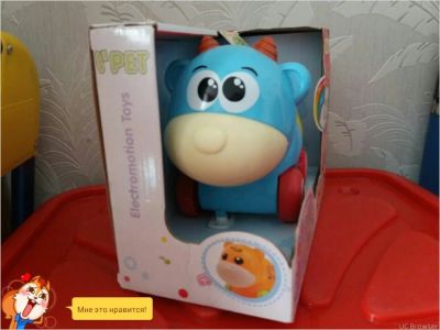 Лот: 9752930. Фото: 1. Музыкальная коровка НОВАЯ развивающая. Музыкальные