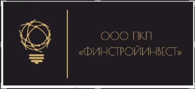 Лот: 24928709. Фото: 1. Электромонтажник (силовые сети... Работа, вакансии