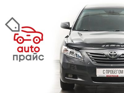 Лот: 21980377. Фото: 1. Toyota Camry 2008. Автомобили