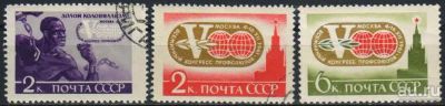 Лот: 17241533. Фото: 1. 1961, ноябрь-декабрь. V Всемирный... Марки