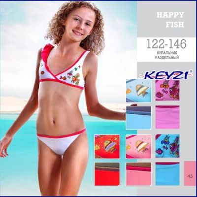 Лот: 3352134. Фото: 1. польский детский купальник Happy... Купальники, плавки, шорты для плавания