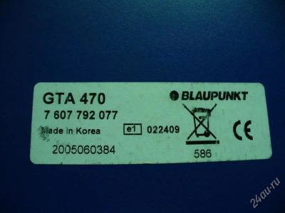 Лот: 1912622. Фото: 1. BLAUPUNKT GTA 470. Усилители