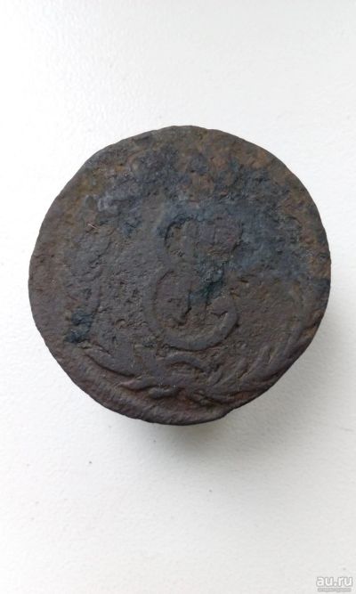 Лот: 13849092. Фото: 1. 2 две копейки царская Сибирская... Россия до 1917 года