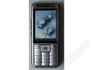 Лот: 99041. Фото: 1. Сотовый NOKIA N86. Кнопочные мобильные телефоны
