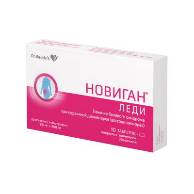 Лот: 23983016. Фото: 1. Новиган леди таб.п о плен. 80мг... Лекарства
