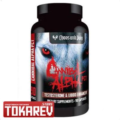 Лот: 6423984. Фото: 1. Бустер тестостерона Cannibal Alpha... Спортивное питание, витамины