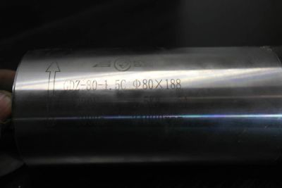 Лот: 11257489. Фото: 1. Шпиндель GDZ-1,5-80 1,5 кВт под... Промышленное