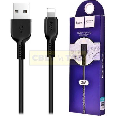 Лот: 23494115. Фото: 1. Кабель USB - Lightning (1 метр... Дата-кабели, переходники