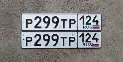 Лот: 25727466. Фото: 1. Р 299 ТР 124. Госномера