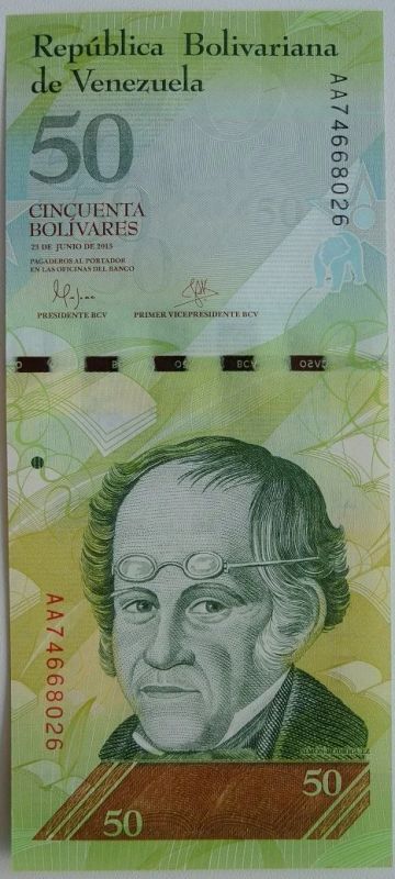 Лот: 7768723. Фото: 1. R Венесуэла 50 боливаров 2015... Америка