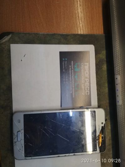 Лот: 17755802. Фото: 1. Смартфон Samsung Galaxy J2 Prime. Смартфоны