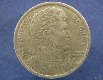 Лот: 9029154. Фото: 1. Иностранная монетка №12981. Остальные страны