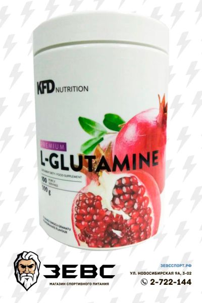 Лот: 9210531. Фото: 1. KFD Premium Glutamine (Спортивное... Спортивное питание, витамины