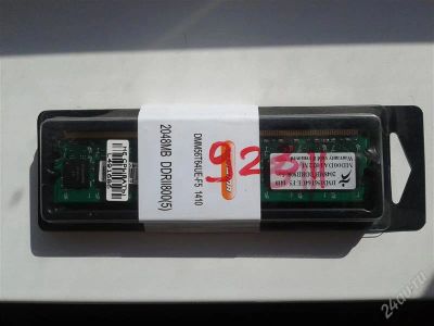 Лот: 2620905. Фото: 1. Оперативная память Digma 2048MB... Оперативная память