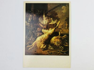 Лот: 23297341. Фото: 1. Ян Веникс. Битая дичь. Открытка... Открытки, конверты