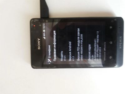 Лот: 3751689. Фото: 1. sony experia go st27i. Смартфоны