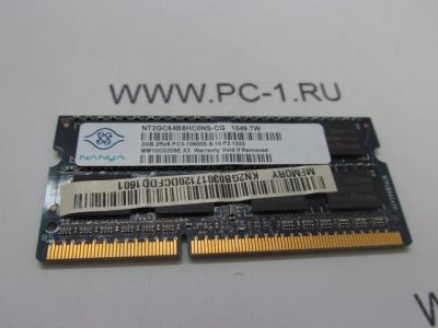 Лот: 5106128. Фото: 1. 2GB.2Rx8.pc3-10600s-9-10-F2.1333. Оперативная память