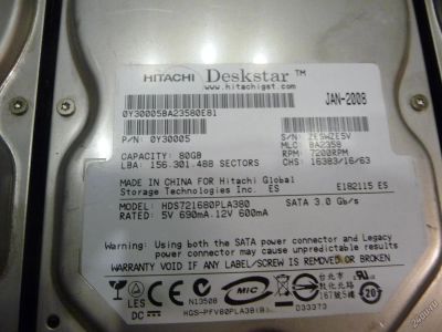 Лот: 5221358. Фото: 1. Жесткий диск Hitachi 80Гб SATA2... Жёсткие диски (HDD)