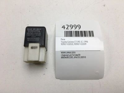 Лот: 20390847. Фото: 1. Реле Toyota Corona 1996 9098702010... Электрооборудование