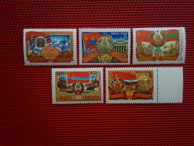 Лот: 14825697. Фото: 1. 1984, октябрь. 60-летие Союзных... Марки
