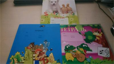 Лот: 11121632. Фото: 1. Тетрадь в линейку 12л + 18 л... Тетради, альбомы