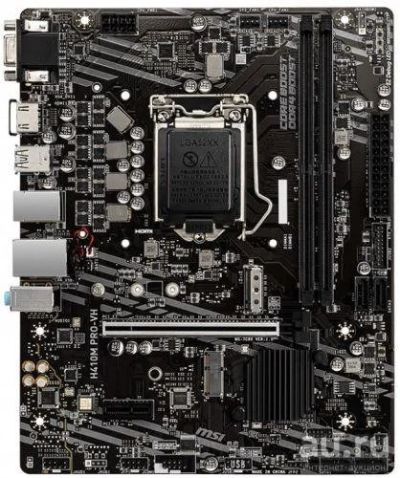 Лот: 17852663. Фото: 1. MSI H410M PRO-VH H410M PRO-VH. Материнские платы