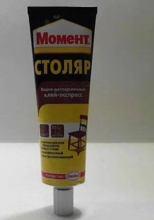 Лот: 12942987. Фото: 1. Клей Henkel &quot;Момент-Столяр... Клеи, герметики, пена монтажная, клейкие ленты