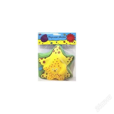 Лот: 2902533. Фото: 1. морская звезда. книжка с игрушкой. Игрушки для купания