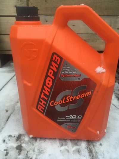 Лот: 10811457. Фото: 1. Coolstream Optima Red 5 кг. Масла, жидкости
