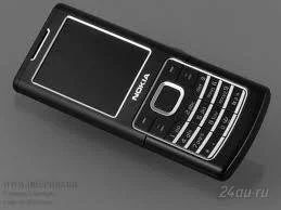 Лот: 2260823. Фото: 1. Nokia 6500c. Кнопочные мобильные телефоны