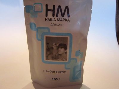 Лот: 7398173. Фото: 1. Корм Наша марка для котят с рыбой. Корма