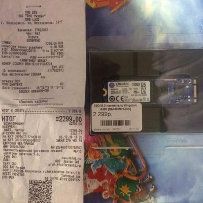 Лот: 15192011. Фото: 1. Kingston SA400M8 240gb SSD. SSD-накопители