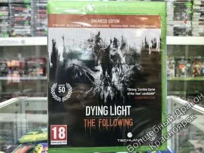Лот: 12009207. Фото: 1. Dying Light: The Following - Enhanced... Игры для консолей