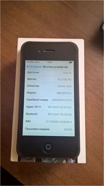 Лот: 7307305. Фото: 1. Iphone 4s 16 gb. Смартфоны