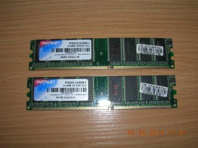 Лот: 3674972. Фото: 1. Оперативная память DDR1 512Mb... Оперативная память