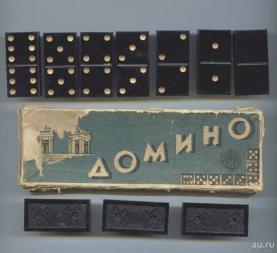 Лот: 9422449. Фото: 1. Домино СССР. Игрушки