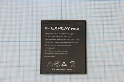 Лот: 12247678. Фото: 1. АКБ (аккумулятор) Explay Polo... Аккумуляторы