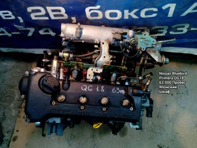 Лот: 6523776. Фото: 1. Двигатель Nissan QG18. Двигатель и элементы двигателя