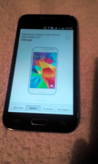 Лот: 6848470. Фото: 1. Samsung Galaxy Core Prime. Смартфоны