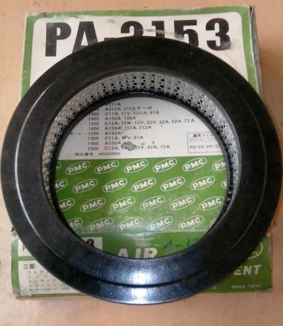 Лот: 7072686. Фото: 1. Фильтр воздушный Mitsubishi Colt... Расходные материалы