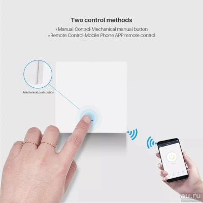 Лот: 18255686. Фото: 1. Умный WiFi выключатель. Комплектующие